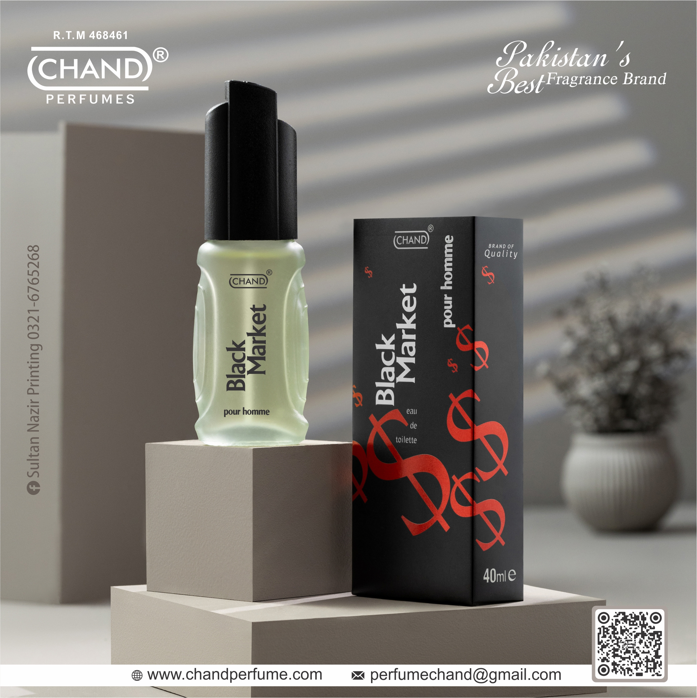 Black Market – 40ml
