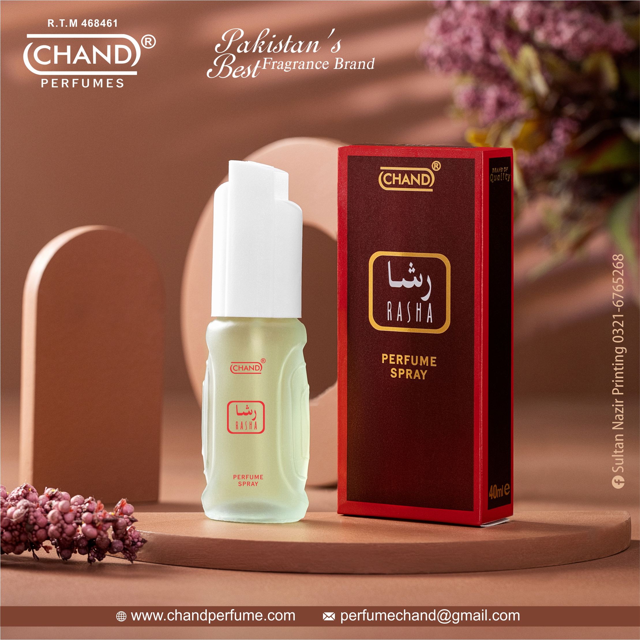 Rasha (رشا) – 40ml