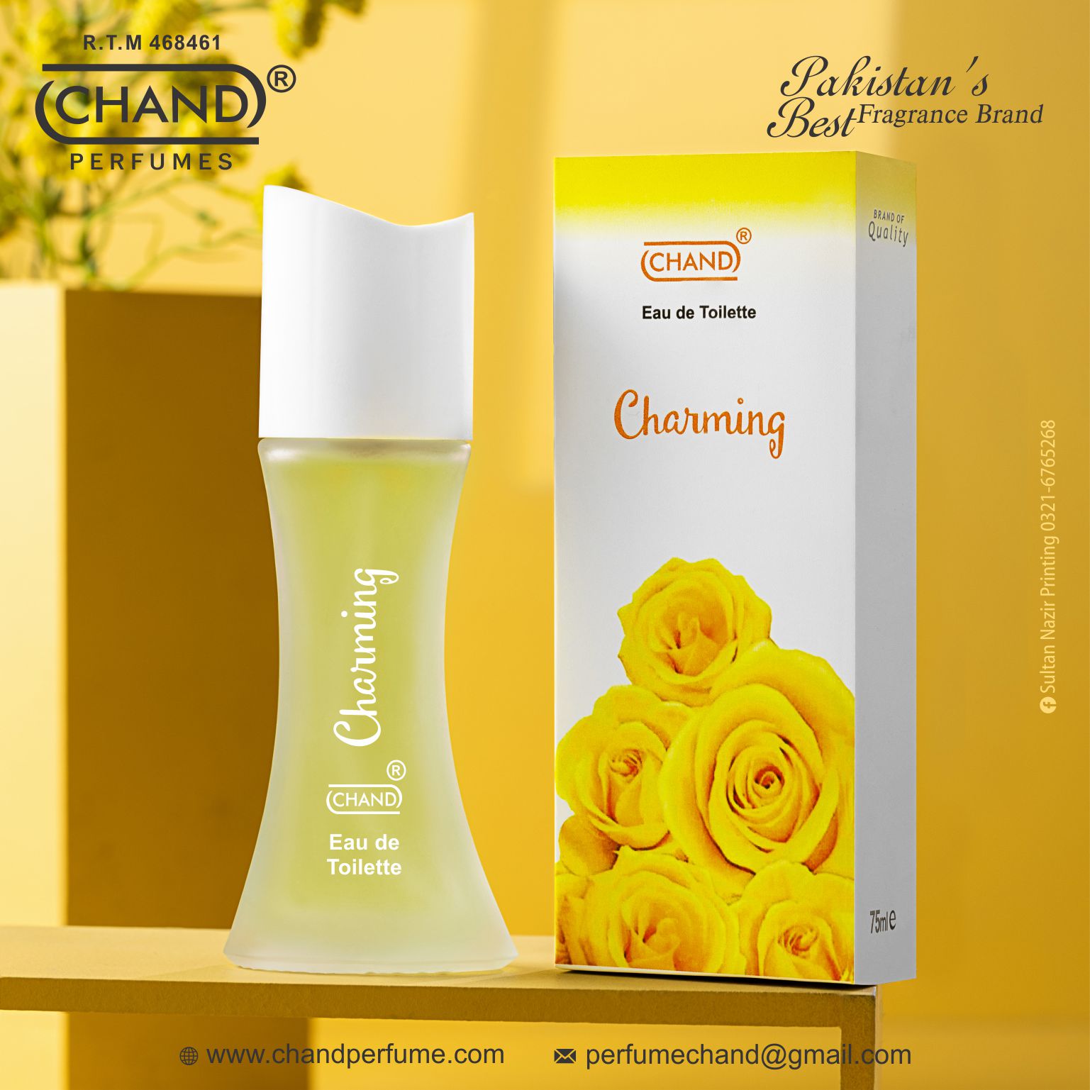 Charming – 75ml