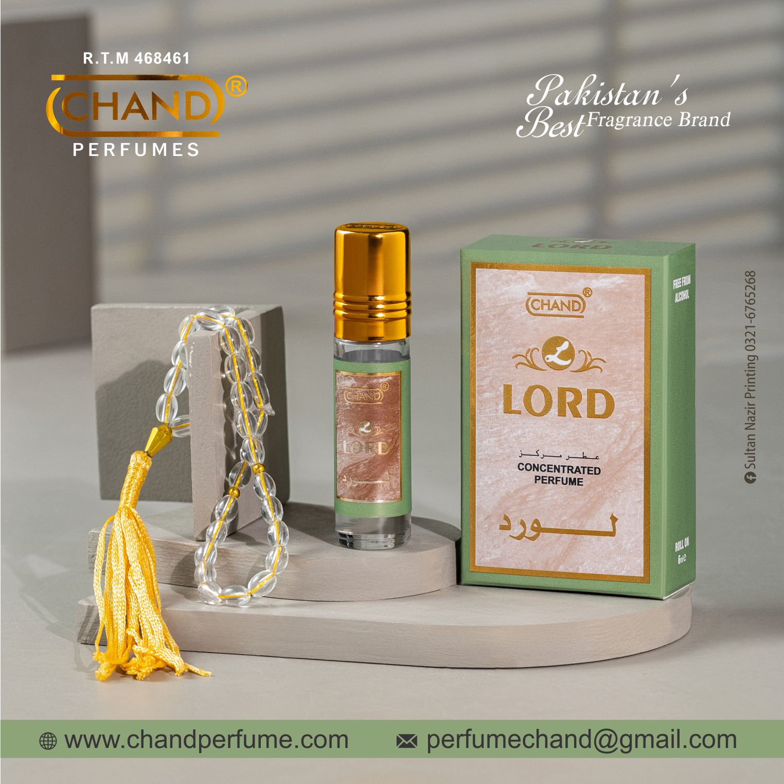 Lord – 6ml Attar