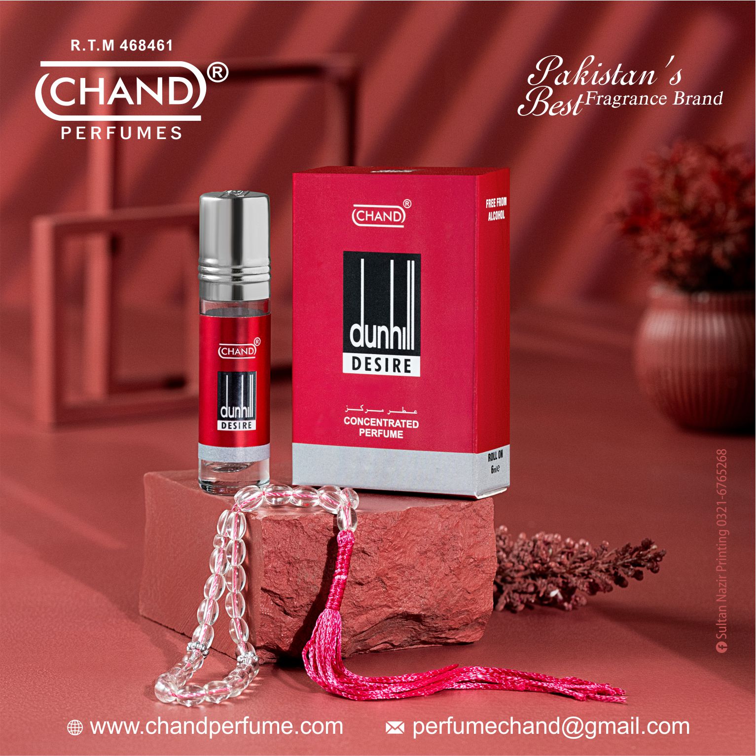 Dunhill Desire – 6ml Attar