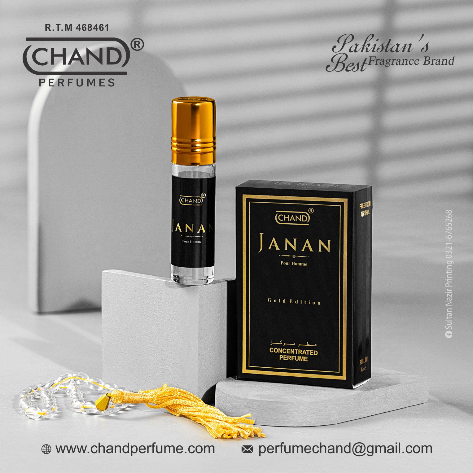 Janan – 6ml Attar